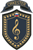 Orkester slovenske vojske