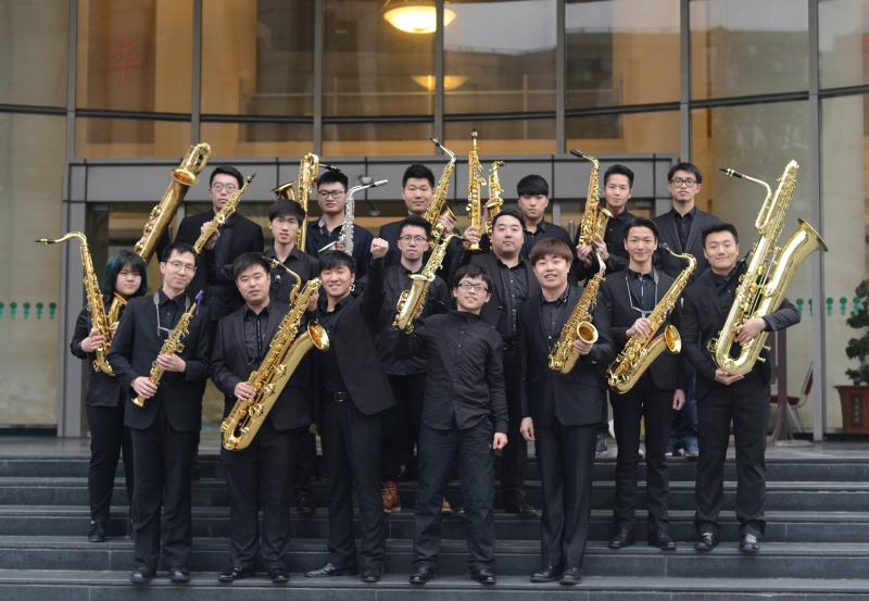 Shanghai Conservatory Funote Saxophone Ensemble